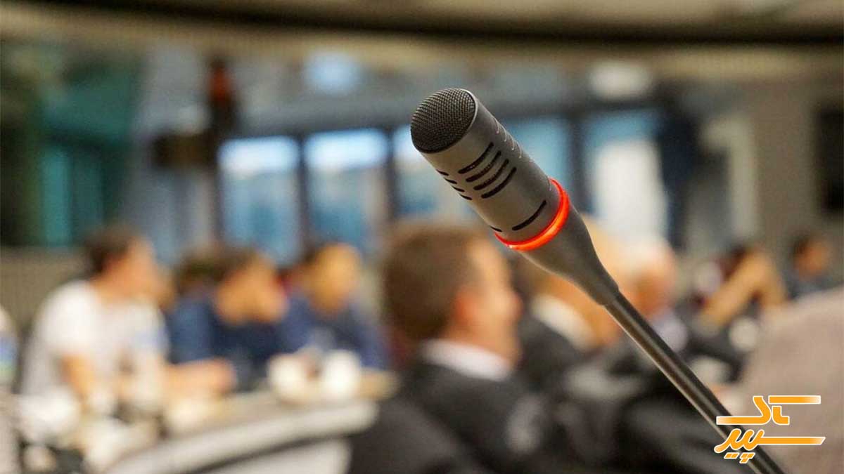 بهترین میکروفون کنفرانس